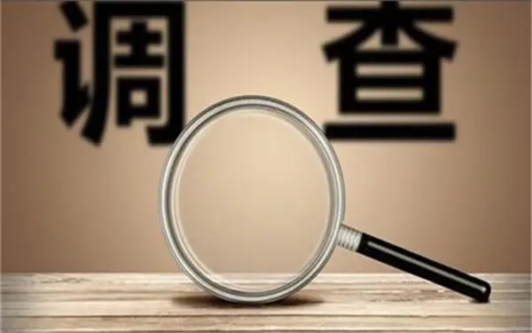 婚内冷暴力是否犯法-临县私家调查