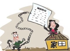 临县婚姻调查取证中要注意什么问题呢