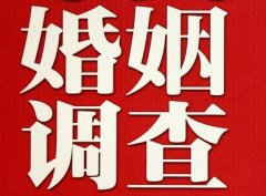 「临县调查取证」诉讼离婚需提供证据有哪些